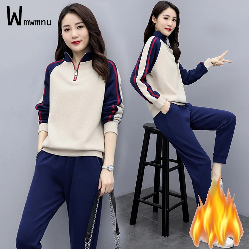 

Women Design Spliced Winter Add Velvet Tracksuit Two Piece Sets Full Sleeve Zipper Pullover Tops and Jogging Pants Sports Outfit