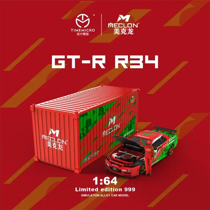 Фото Литая под давлением модель автомобиля Time Micro 1:64 R34 Meclon Limited 999 №5