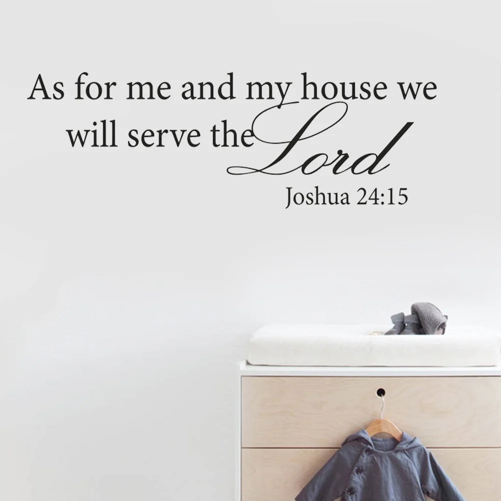Что касается меня и моего дома мы будем обслуживать Властелина Джошуа 24:15 Библия