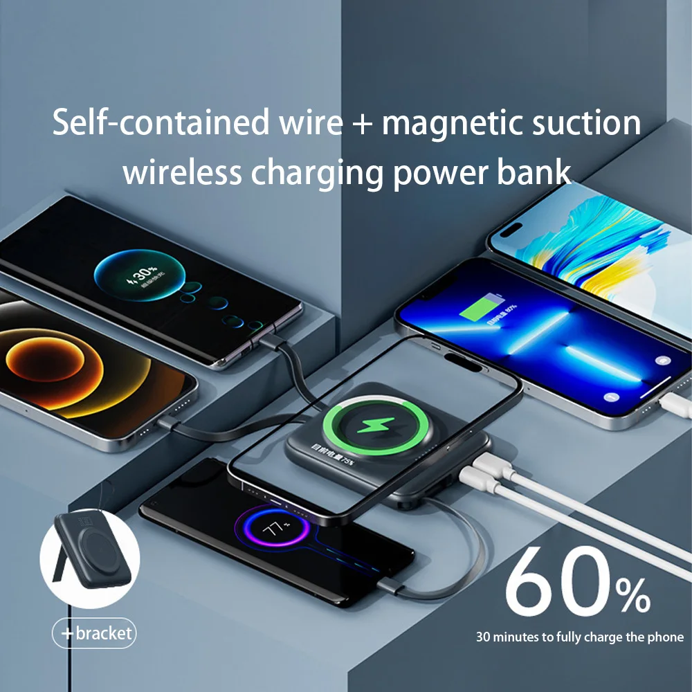 

Q12 Magnetic Charging Treasure Mini Compact and Portable with Cord Mobile Power Supply Wireless Charger Large Capacity 10000mA