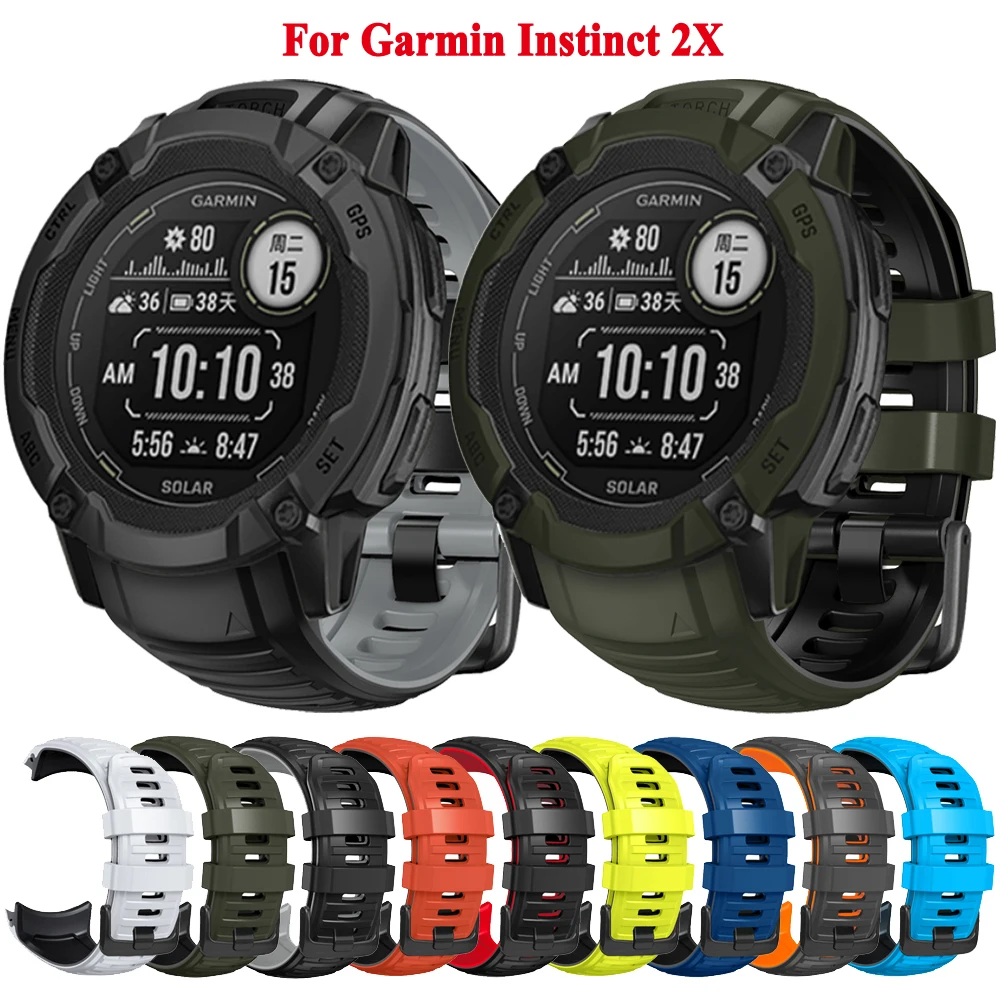 

Спортивные аксессуары для Garmin Instinct 2X Солнечный сменный Браслет для смарт-часов