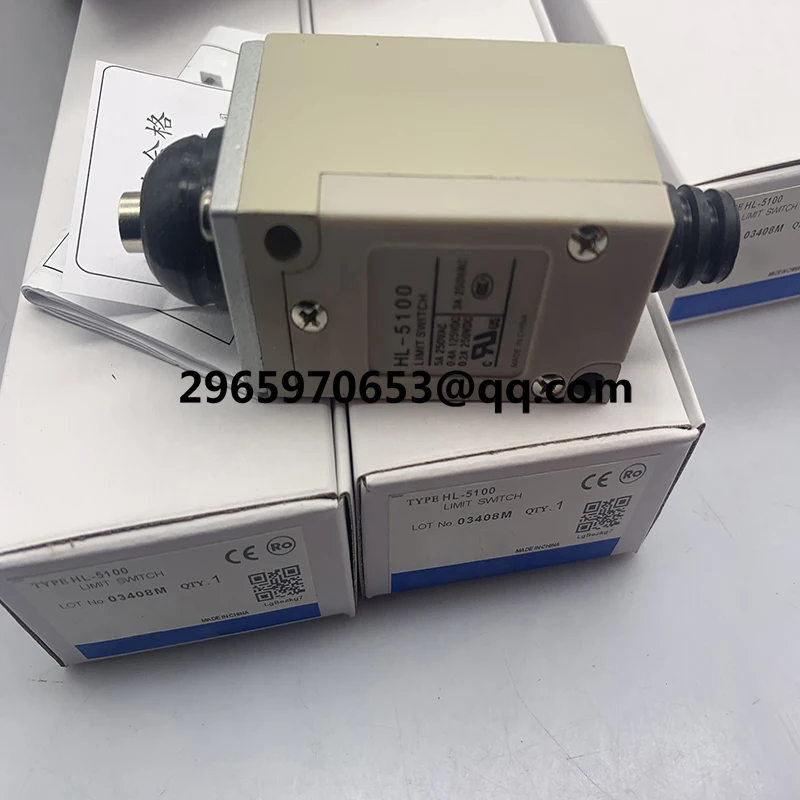Быстрая доставка HL-5300-H HL-5000-H HL-5050-H HL-5200-H HL-5100-H Концевой выключатель есть на складе