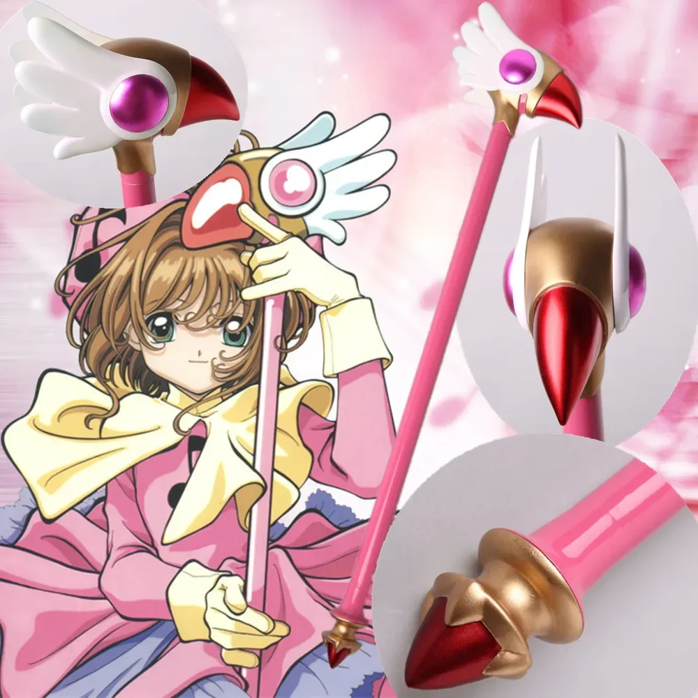 

Athemis The Magic Card Girl Sakura Bird Head Staff Cardcaptor Sakura Magic Wand High Quality Same As Original Character