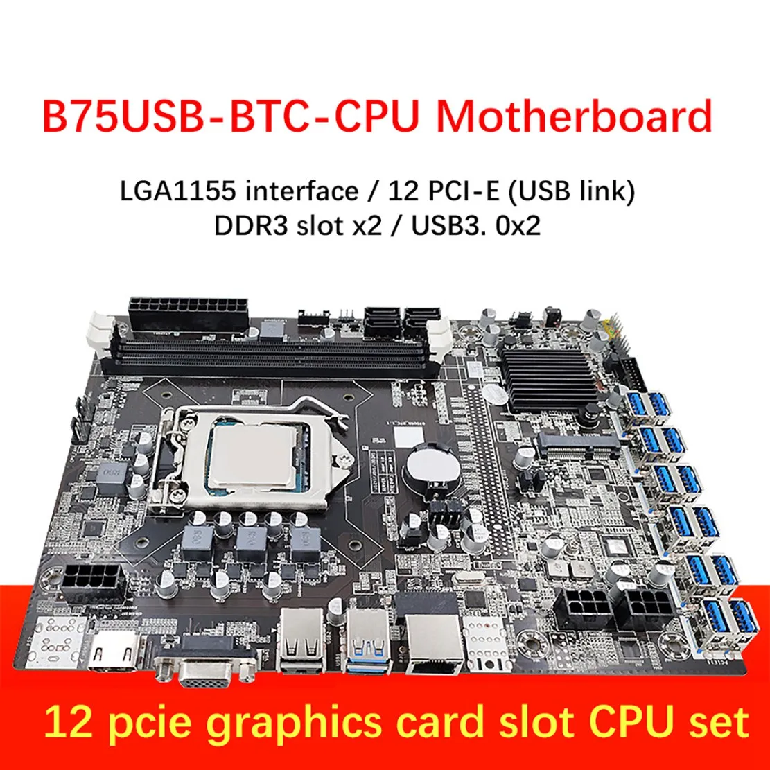 

Материнская плата B75 12 USB3.0 BTC для майнинга ЦП + вентилятор + 4G DDR3 ОЗУ + 120G MSATA SSD + термопаста + кабель переключателя LGA1155 DDR3 SATA3.0