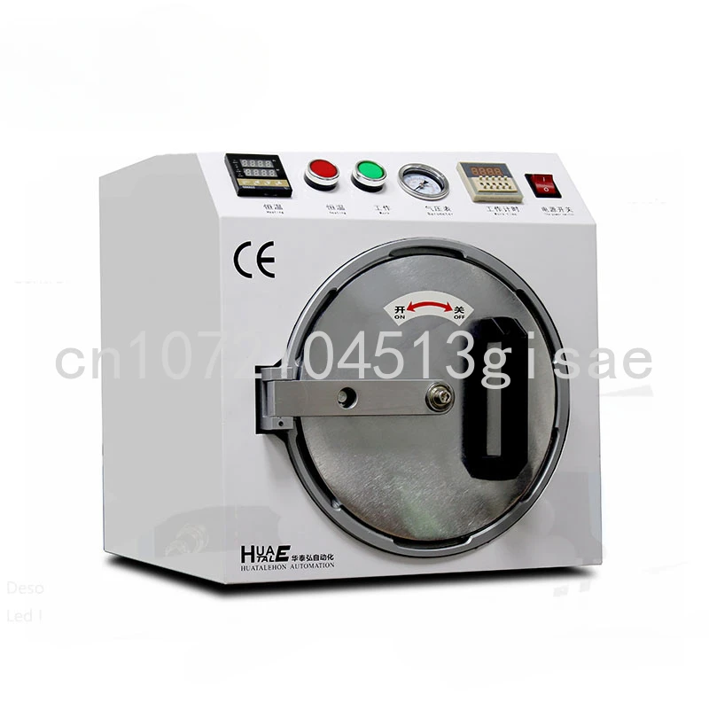 

800W 12 Inch High Pressure LCD Air Bubble Remove Machine OCA Bubble Remover for IPhone Samsung IPad Table Touch Screen Refurbish