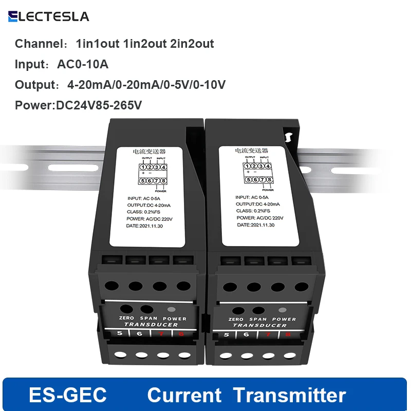 Датчик тока SOWAKAM 1A-10A