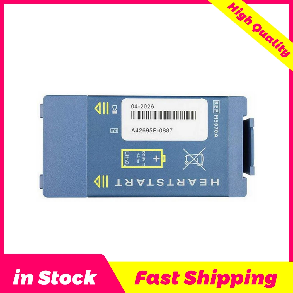 

Замена литиевой батареи M5070A M5066A 9V 4200mAh большой емкости