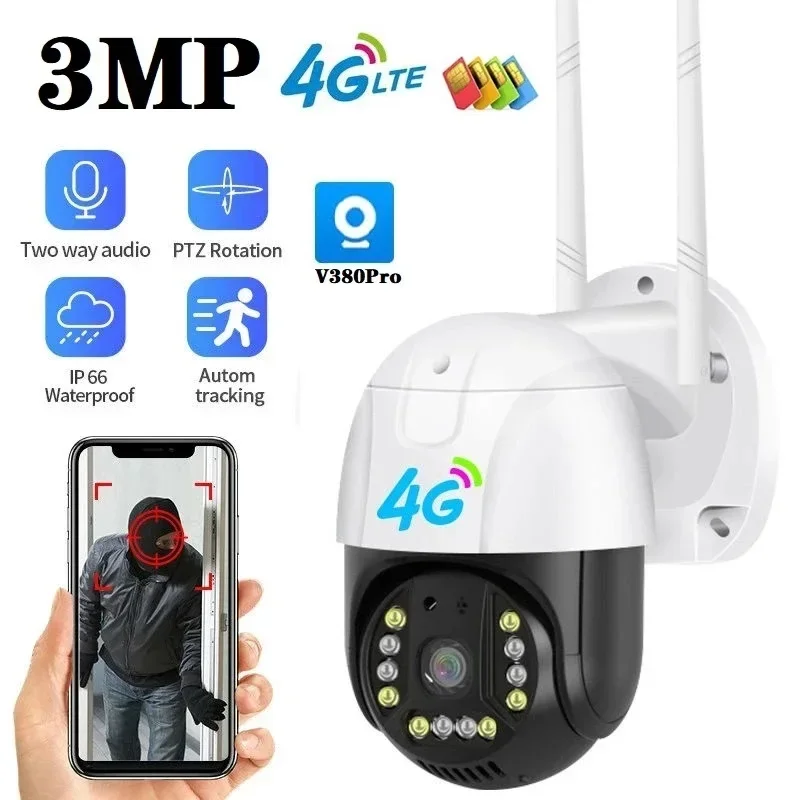 Беспроводная камера видеонаблюдения с 3-мегапиксельной 4G Sim-картой ...