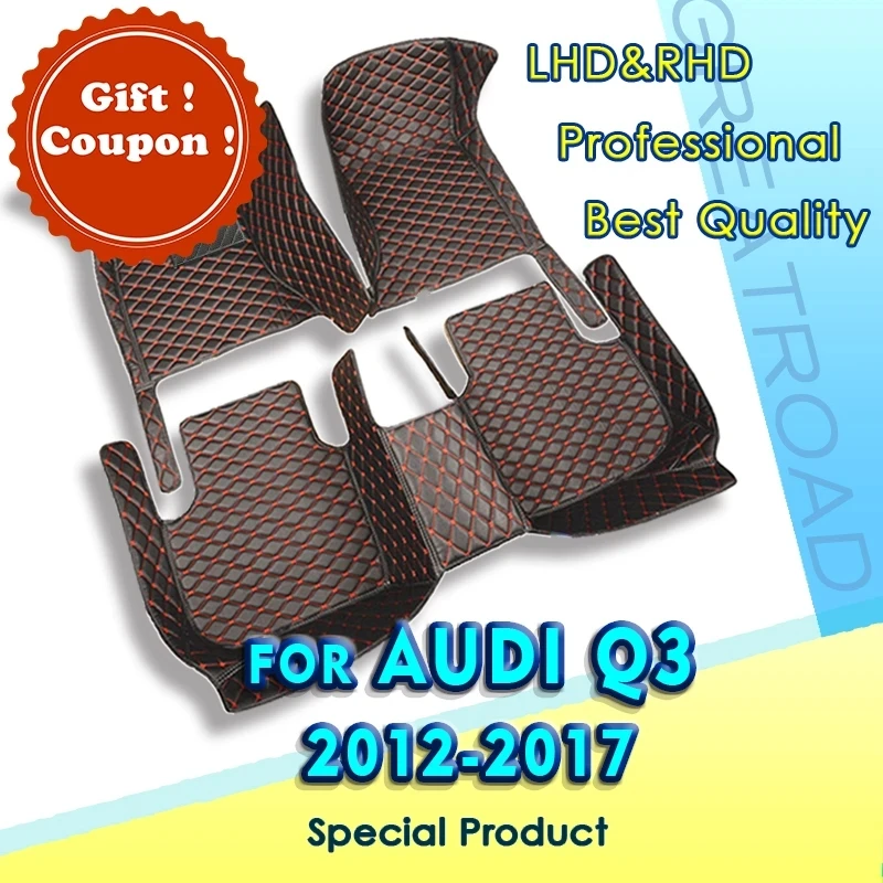 

Автомобильные коврики для Audi Q3 8u, 2012, 2013, 2014, 2015, 2016, 2017