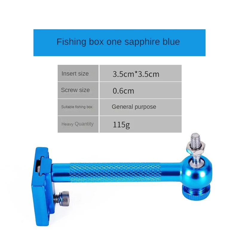 

Detachable Insert Type Fishing Lamp Holder Fishing Lamp Holder