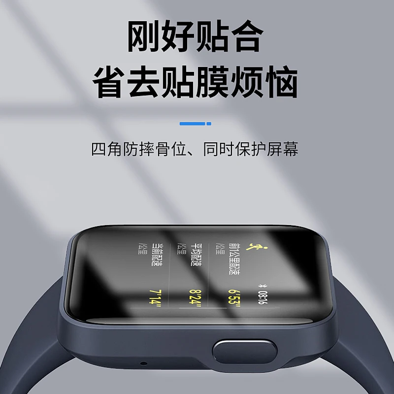 

Hot 360 Full Bumper Frame Matte Hard Cover For Redmi Watch2/Redmi Watch 2 Lite Case Tempered Glass Film For Redmi Watch