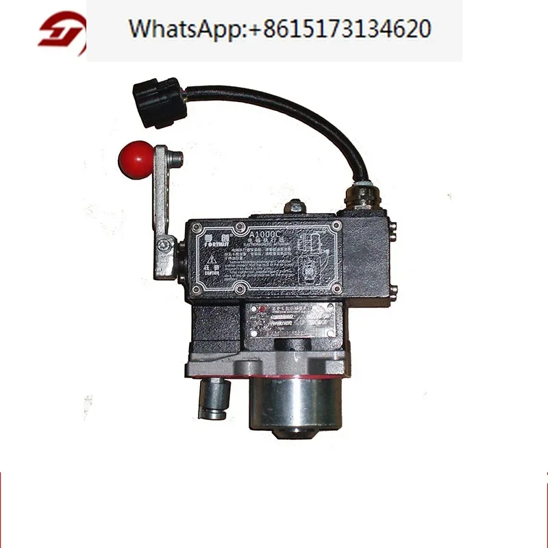 Электромагнитный привод A2000C-W