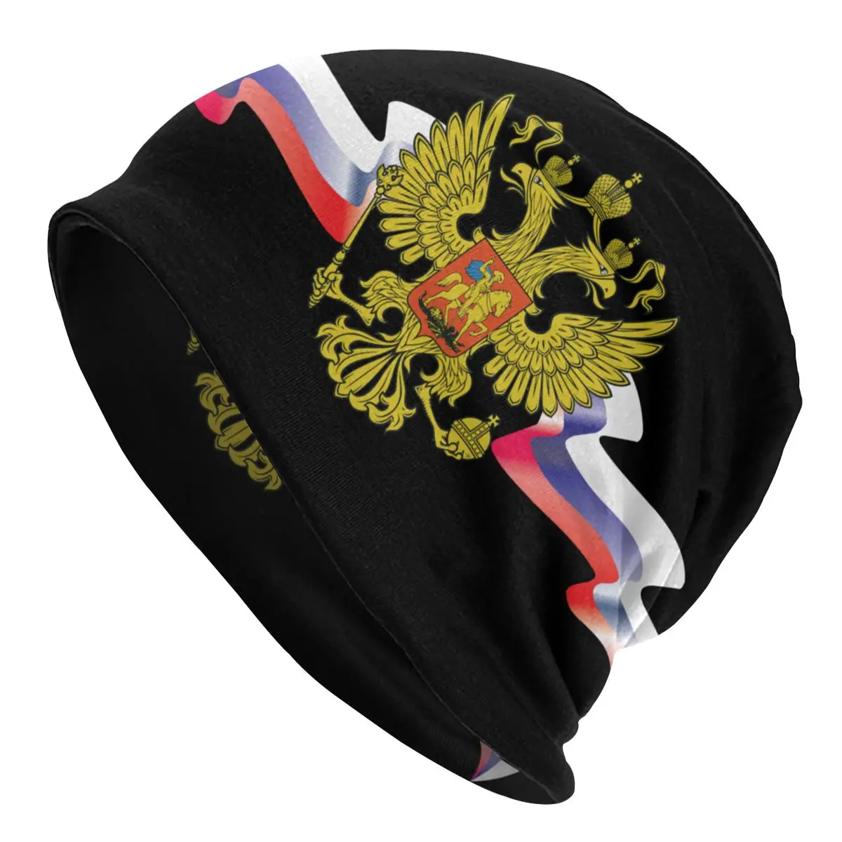 Где Можно Купить Шапку Ушанку С Гербом