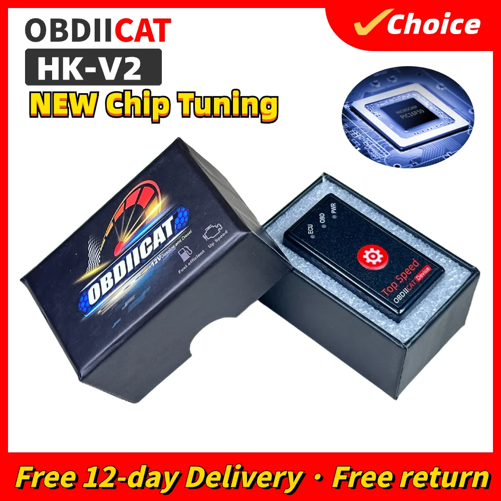50 шт. HK-V2 HK24 15% экономия топлива OBD2 чип-тюнинговая коробка лучше чем ECO и Nitro для