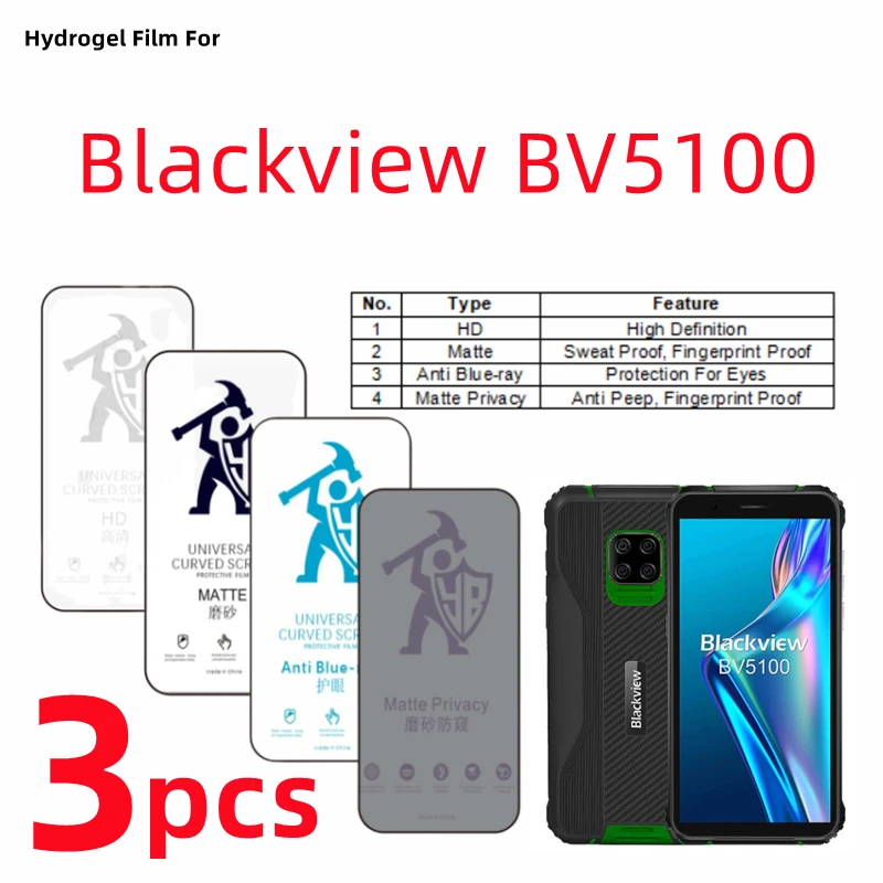 Гидрогелевая пленка для Blackview BV5100 3 шт., матовая защитная пленка для экрана Blackview BV5100, матовая защитная пленка для ухода за глазами