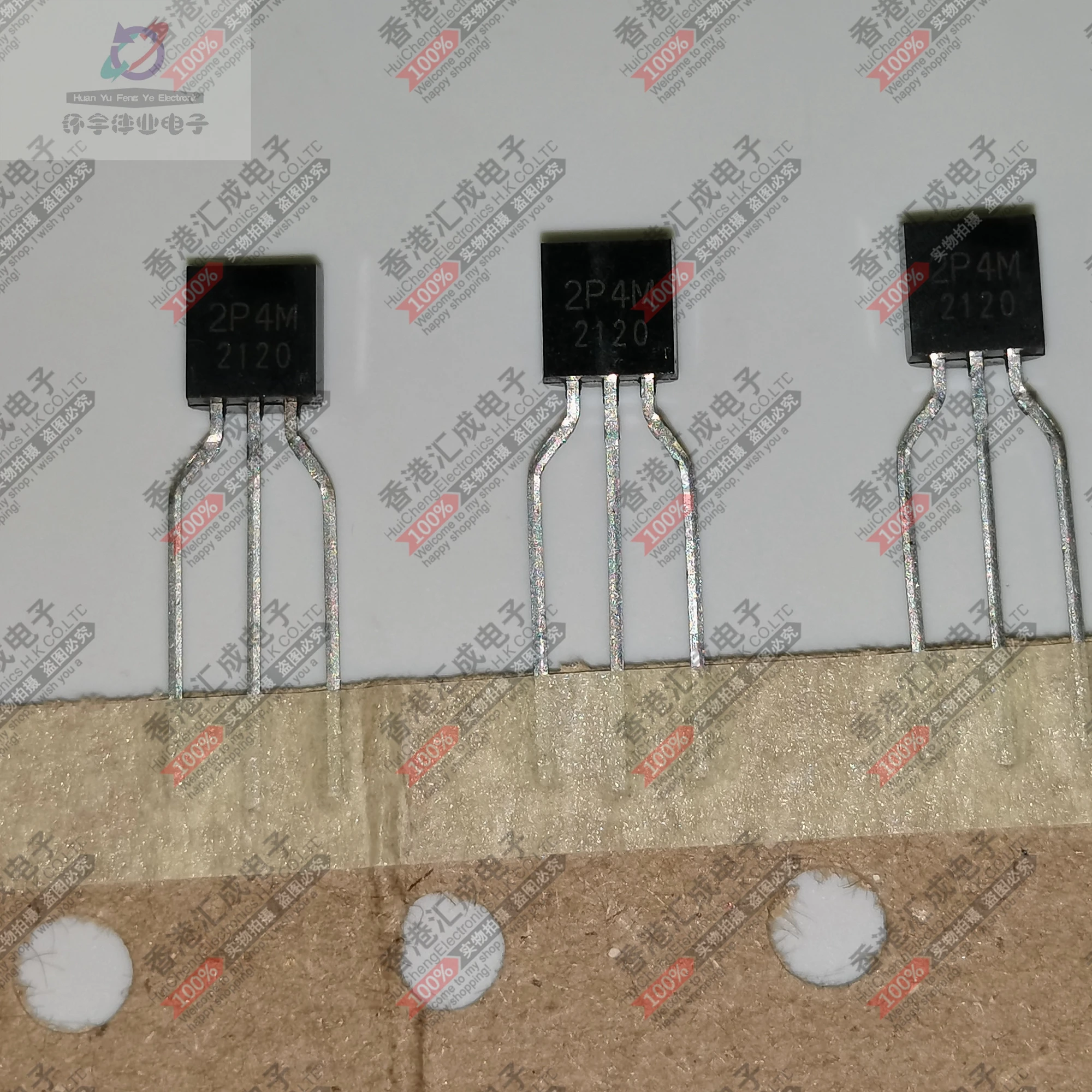 

Новый оригинальный MUT2P4M 2P4M TO92