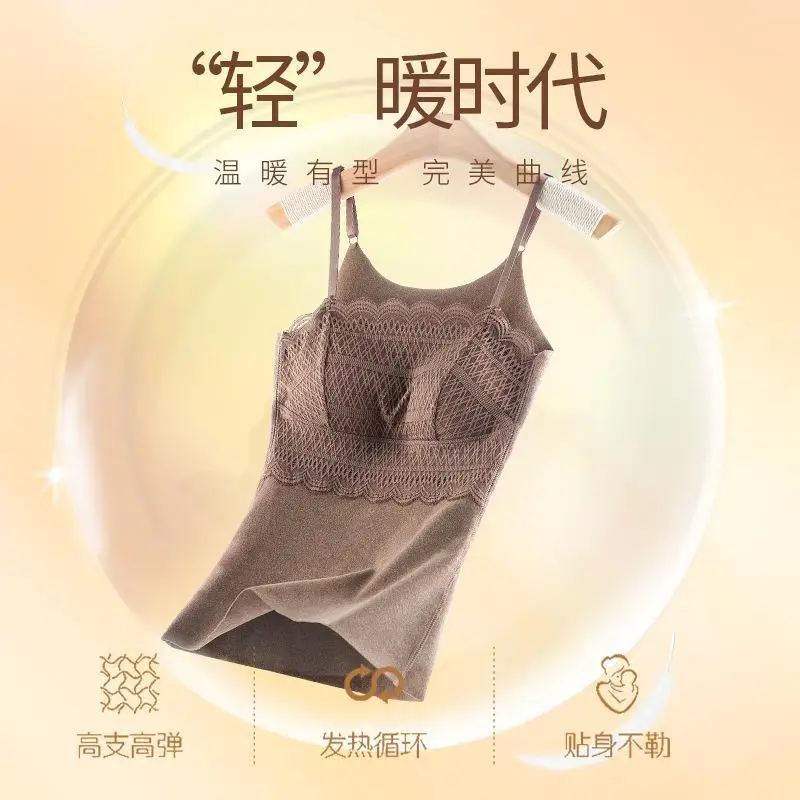 Women's Thermal Underwear Thermal Women Bras Clothing Winter Jersey Blouse Seamless Silk Fever High Elastic Silk Bottom Lining