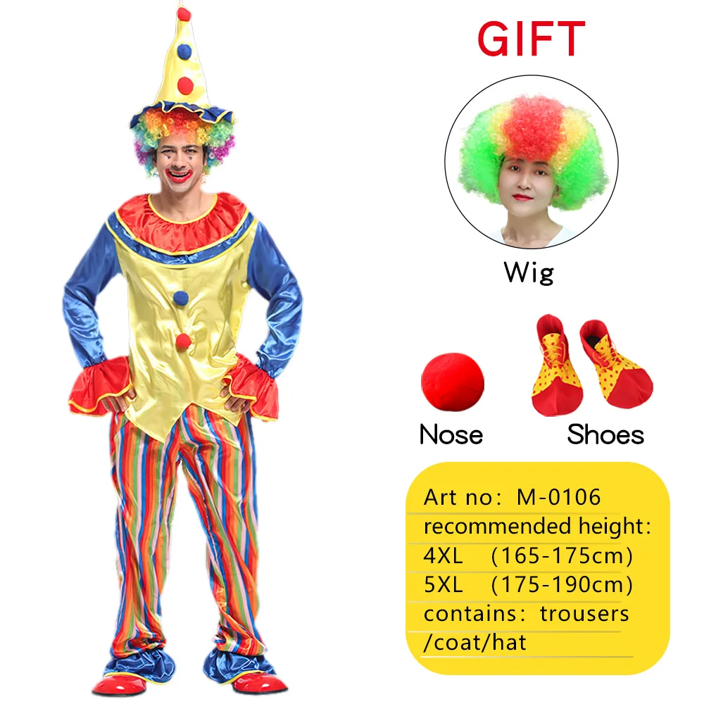 Костюм клоуна для вечевечерние Женский смешной костюм с маской париком обувью