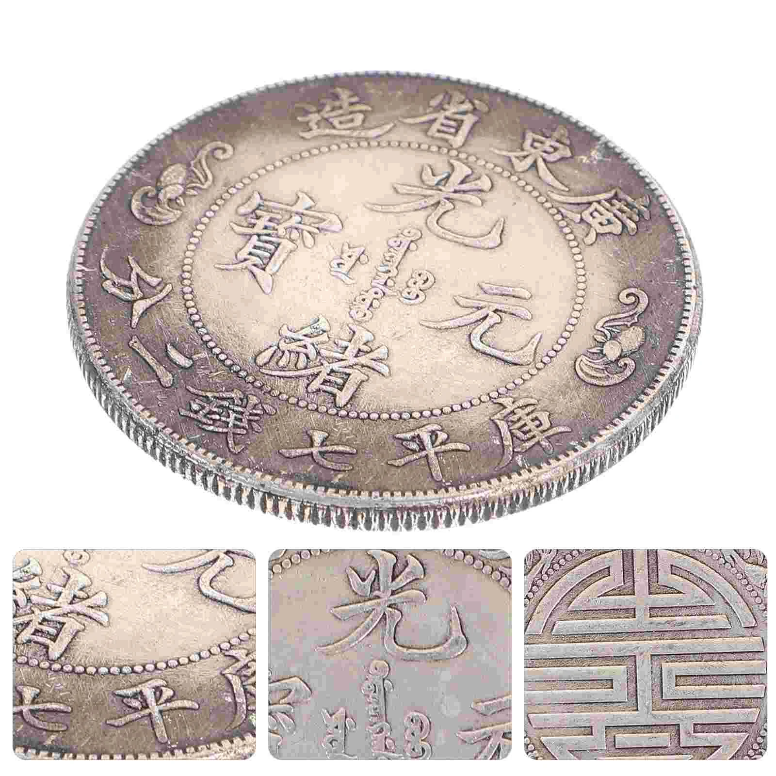 

Chinesecoins Lucky Wealth Good Money Health Ornaments New Fortunedecorative Success Year Artificial Copper Fengshui Embossment