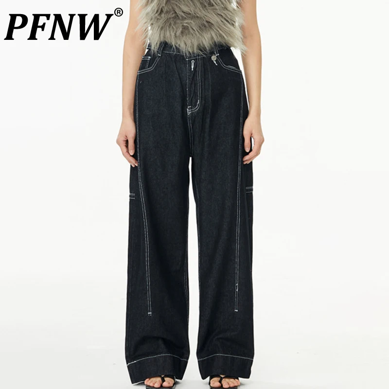 

PFNW Spring Autumn New Men's Casual Open Line Design Baggy Straight Jeans Popular High-end Fashionable Denim Trousers 12A7979