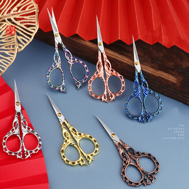 

Stainless Steel Vintage Scissors Antique Retro Scissors Cutter Embroidery Scissors Tailor Scissor Thread Home Scissor Tools