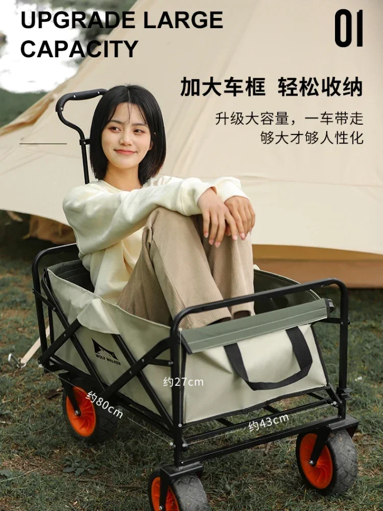 Складная тележка для пикника на открытом воздухе кемпинга настольная доска