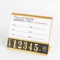 metal sign holder desktop digital jewellery price display stands with numbers stick