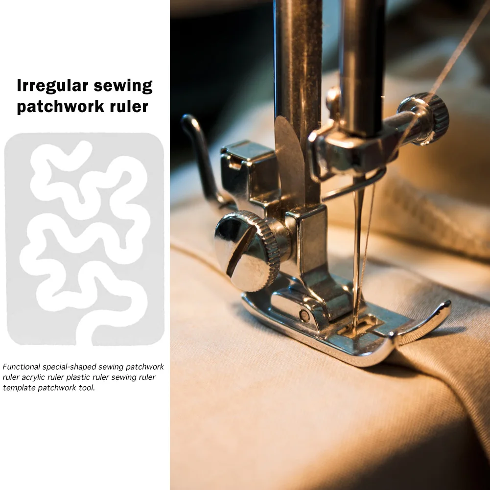 Трафарет для швейной машины шаблон вышивания творчества и рукоделия аксессуар |