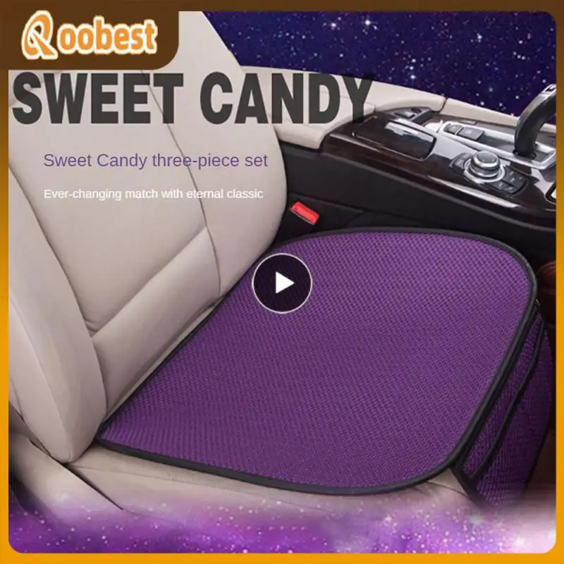 

Летние подушки для автомобиля, удобные дышащие Чехлы для автомобильных сидений, прочные универсальные аксессуары для салона автомобиля, практичные ледяные шелковые подушки