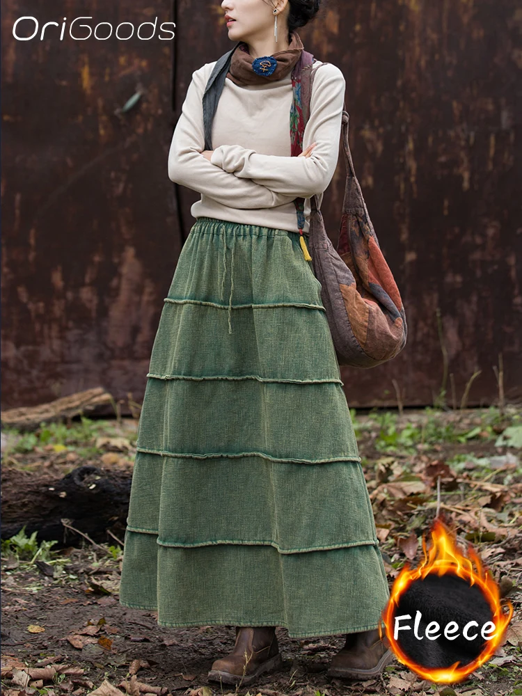 OriGoods зимняя юбка женская толстая теплая длинная флисовая с эластичной резинкой