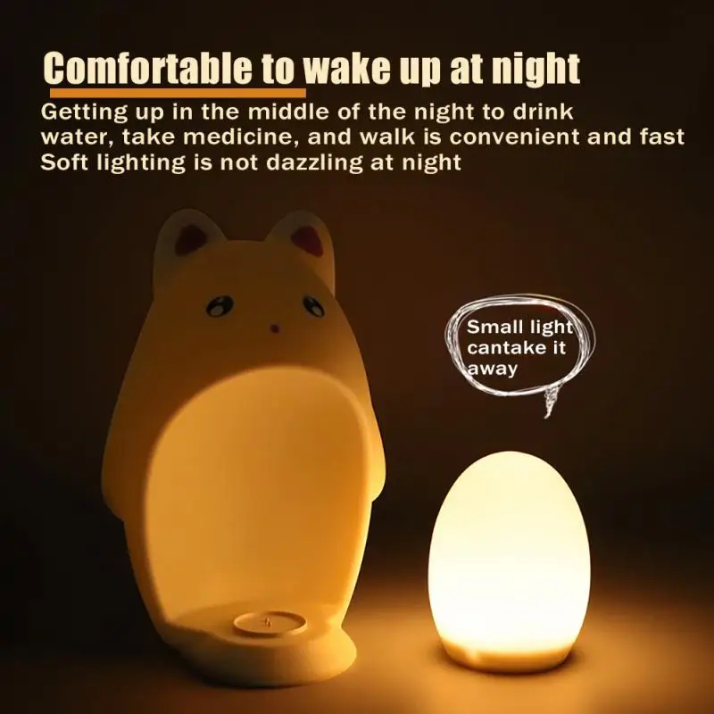 

Eye Care Led Light Home Furnishing Decoration Feeding Lamp Silica Gel Sleep Lamp Cartoon Animal Night Light Headlamp Children