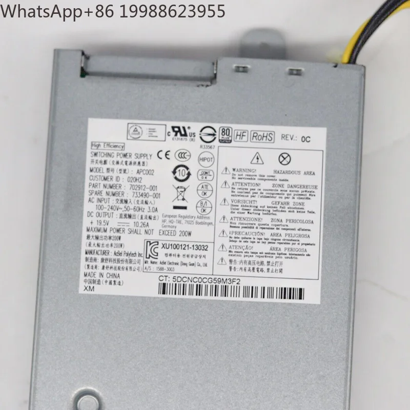Фото 733490-001 702912-001 Новый блок питания 200 Вт для HP EliteOne 800 G1, 6-контактный, APC002 D12-200P2A, высокое качество №4