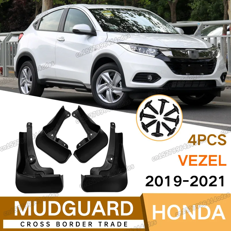 

Lsrtw2017 Abs Car Wheel Mudguard Mud Guard Fender Protector for Honda Vezel 2015 2016 2017 2018 2019 2020 Accessories Auto