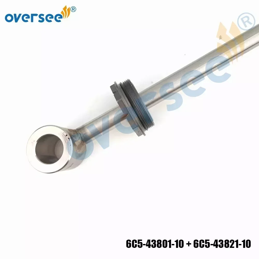 6C5-43801-10 стержень + 6C5-43821 Крышка для Yamaha подвесной 4T F 50-60HP мотор 6C5-48310