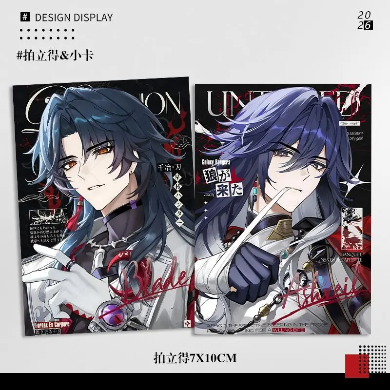 Фото Аниме Honkai: Star Rail Immortal Path Blade — Двусторонняя фотокарточка в стиле полароид, настольное украшение, коллекционный подарок №2