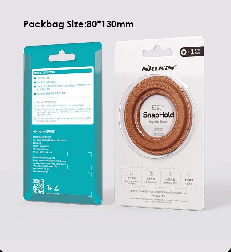 

Кожаная пластина, железный лист для Macsafe, держатель, наклейка для iPhone 12 Mini Мобильный телефон Stents, магнитное всасывающее автомобильное кольцо...