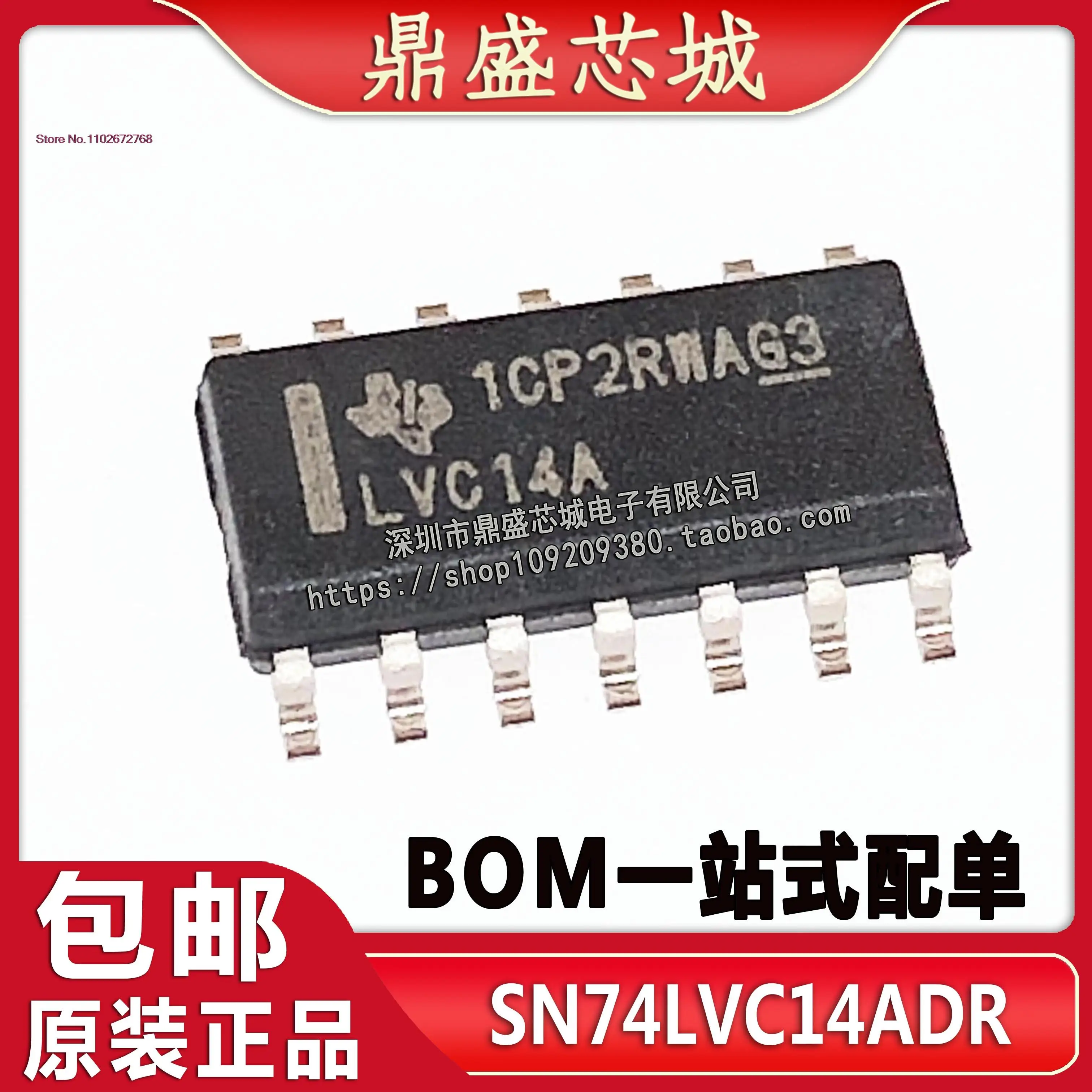 20 шт./лот sn74lvc14адr LVC14A SOP-14