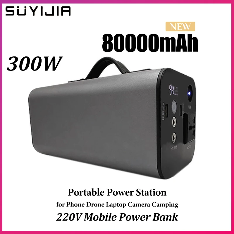 

300W Portable Power Station 80000mAh 220V Li-Ion Mobile Power Bank for Phone Drone Laptop Camera Camping Emergency Power Supply