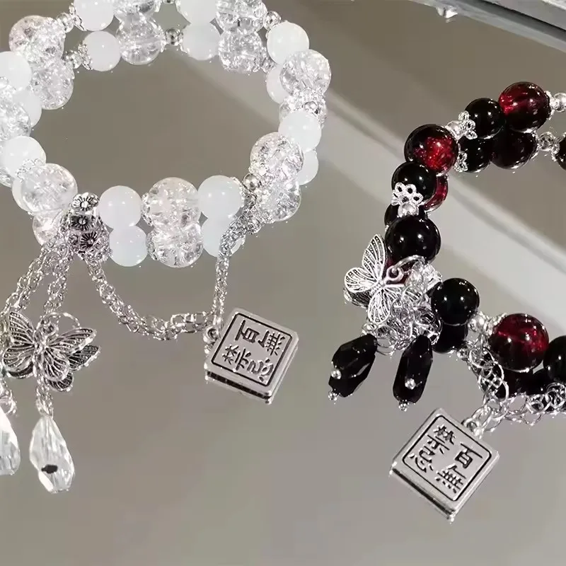 Tian Guan Ci Fu браслет для косплея Xie Lian Hua Cheng Heaven официальное благословение подвеска-бабочка браслеты из бисера подарок для пары (art.: 3920cd8cd1801) - 3920cd8cd1801
