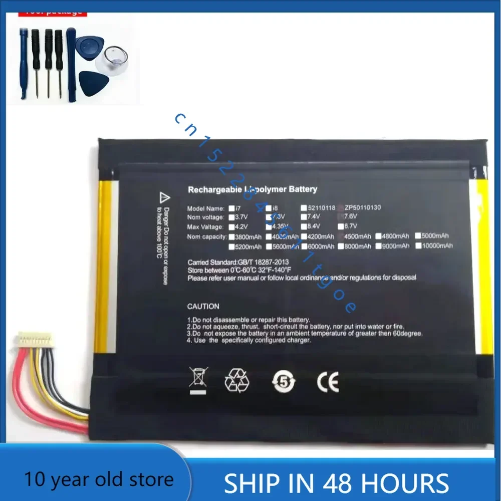 7 6 В 3500 мАч 26 Втч H 31120165 P для Zhongbai EZPad6Plus EZPad6 Plus EZPad 6Plus Аккумулятор ноутбука +