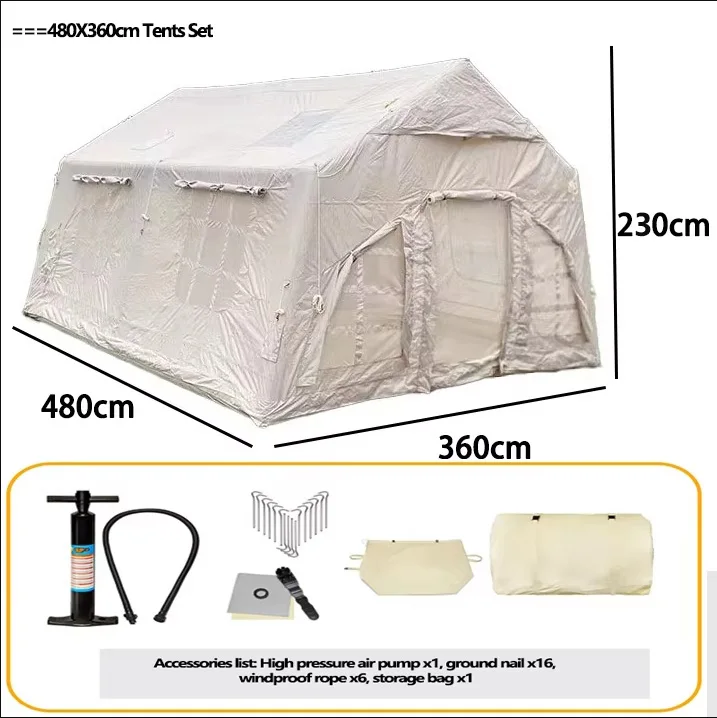 Палатка NoEnName_Null двухкомнатная 480х360х250 см