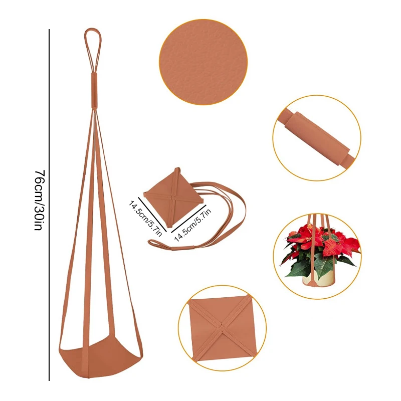 Простая кожаная подвесная корзина для цветочных горшков сетчатая сумочка