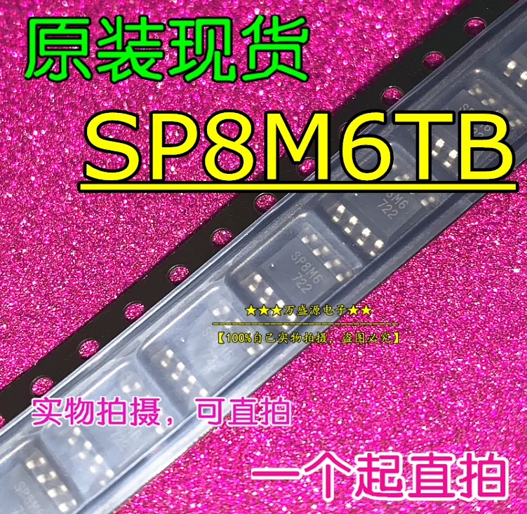 

20pcs 100% orginal new SP8M6TB SP8M6 FET SOP8 IC Electronics