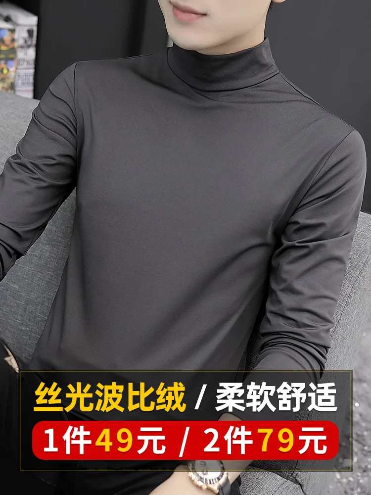 Autumn and Winter Half Turtleneck Bottoming Shirt Men's Long-Sleeved T-shirt Fleece-lined Warm Long Johns Top Middle Collar I... |