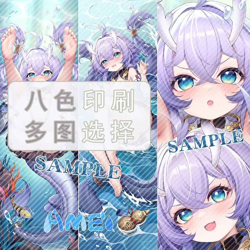 Аниме периферийный Honkai: Star Rail Bailu Косплей дакимакура обнимающая подушка для тела