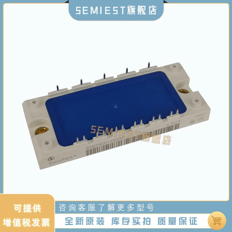 

BSM50GD120DN2/BSM50GD120DN2E3226