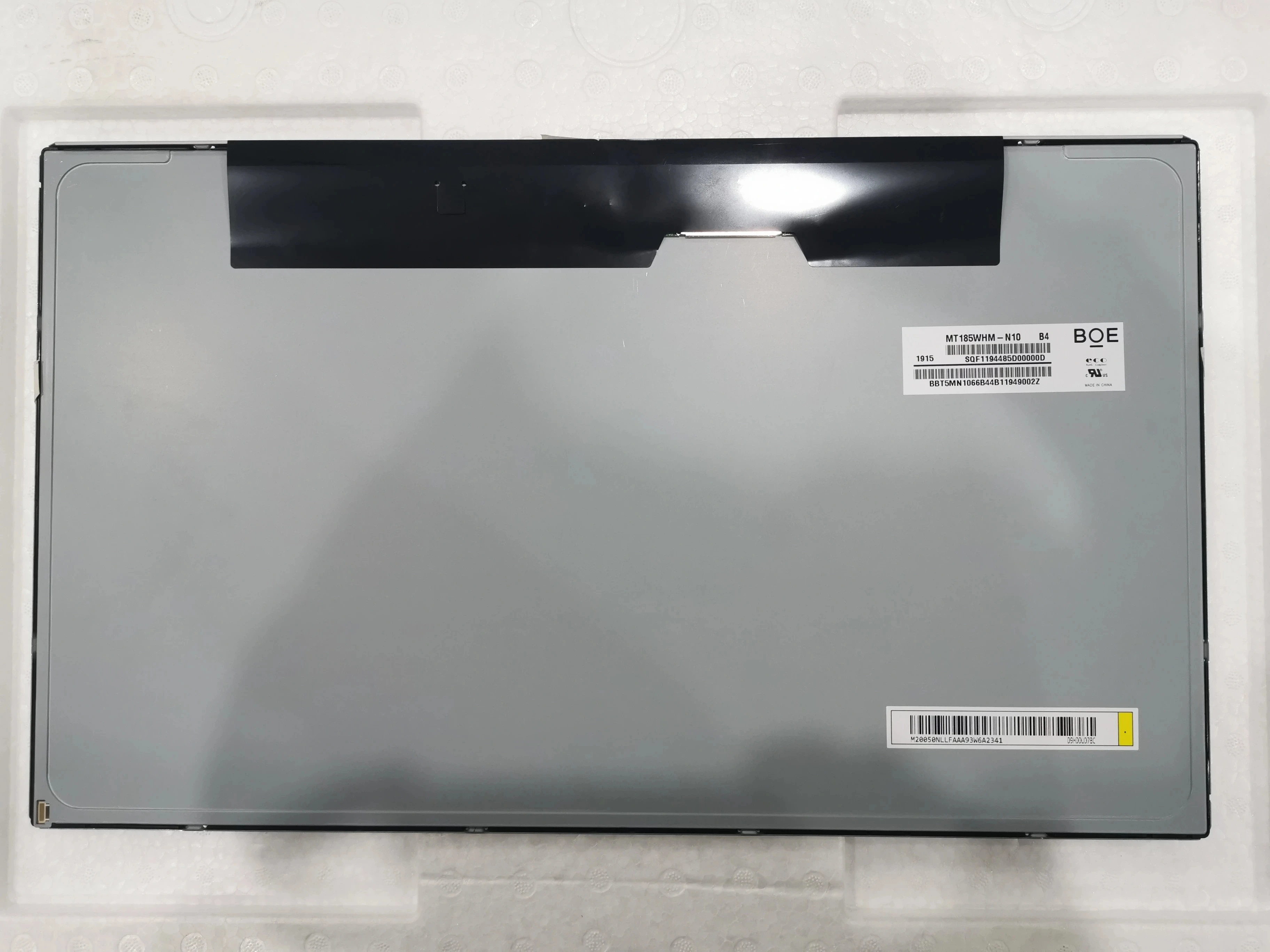 

Original NEW MT185WHM-N10 LCD Panel