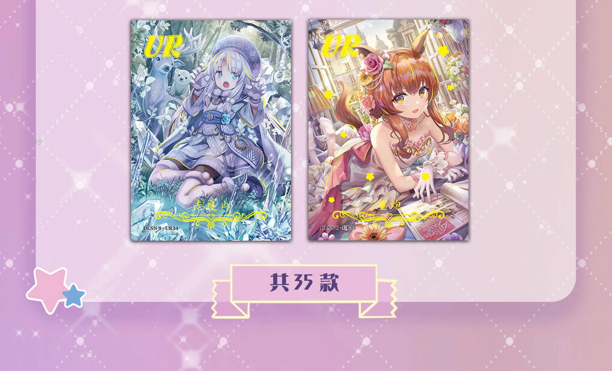 Новая карта памяти для маленьких девочек детская сбора историй красивой