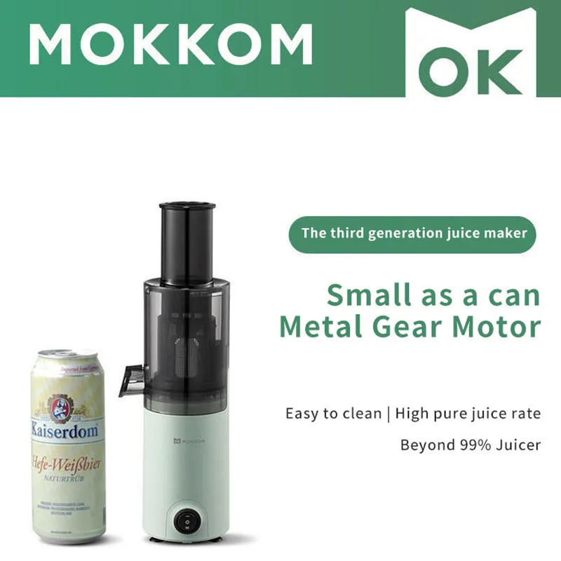 

Mokkom Mini Juicer Household Full-automatic Small Multifunctional Residue Juice Separation Fruit Mini Frying Juicer