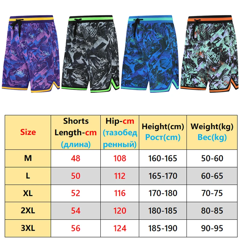 Basketball Pockets Shorts Outdoor Men Sporting Beaching Bottoms 3D Print Traning Bodybuilding Breathable Gym Running Short